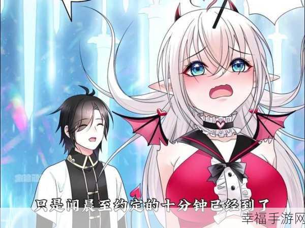 召唤魅魔竟是妈妈：意外召唤魅魔，竟发现她是我亲妈！