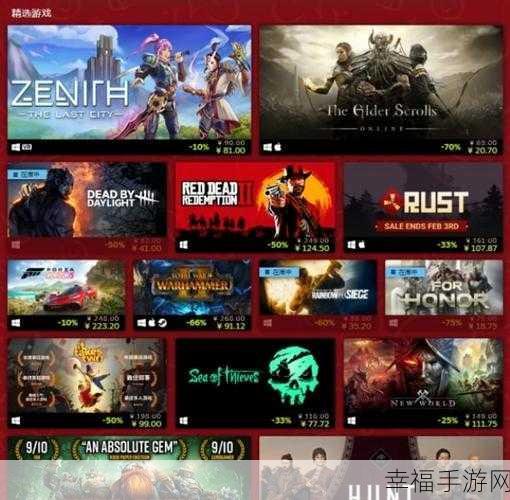 黄油网站game：“畅享无尽乐趣：黄油网站游戏的全面体验与探索”