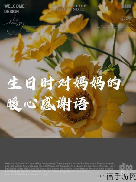 那一次妈妈没有拒绝我600字：母亲的温暖：那一次她没有拒绝我的请求