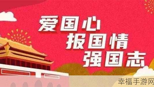 网站上的合集入口：1)选取+复制下面红色网址,▼https：／／www.pathtoemmaus.org／：访问我们的新合集入口，探索更多精彩内容！点击这里： https：／／www.pathtoemmaus.org／