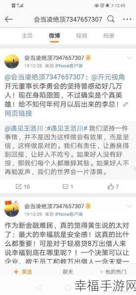 tom免费地域网名入口在哪：拓展tom免费地域网名入口的详细指南与使用说明