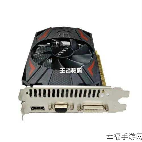 hd6770m：全新性能提升：HD6770M显卡的全面评测与应用指南