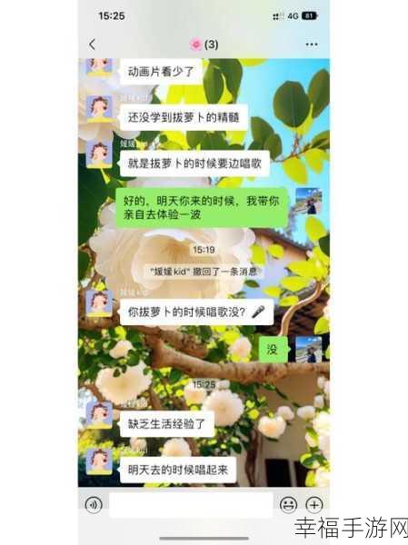 打牌拔萝卜不盖被子：拓展打牌与拔萝卜的乐趣，如何不盖被子享受生活？