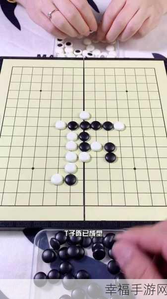 全新五子棋大招版上线，迎春挑战赛等你来战！