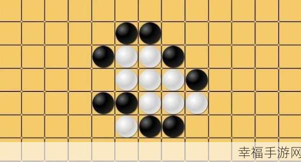 全新五子棋大招版上线，迎春挑战赛等你来战！