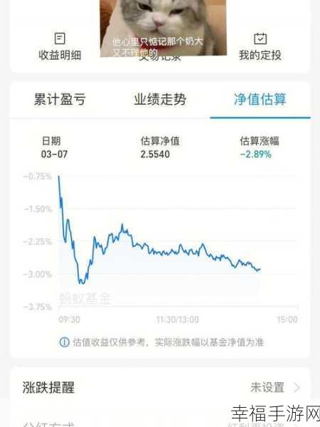 亏亏亏可以出水的软件：探索新一代高效出水软件，助力资源优化管理