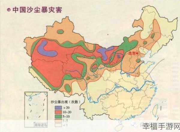 100大污染应用abb下载：全面解析100大污染源及其对环境的影响与应对策略