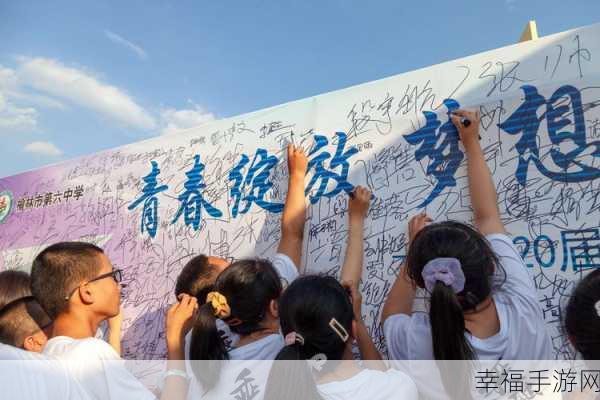 浙江农林 夏婧茹：浙江农林大学夏婧茹：追求卓越，绽放青春梦想