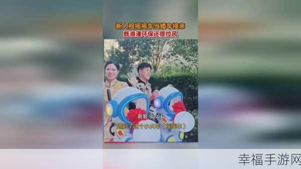 拔萝卜打牌不盖铺：拓展拔萝卜与打牌的趣味，体验无盖铺的新玩法