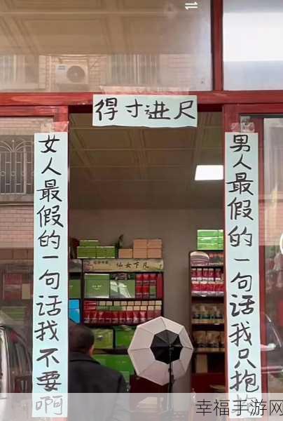 免费黑料独家爆料：“全面揭秘：免费获取独家黑料的秘密渠道大公开！”