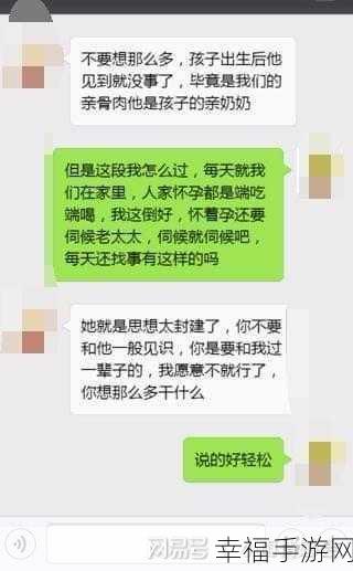 我爱搞.com软件登入：如何顺利进入我爱搞.com软件账号，享受精彩内容