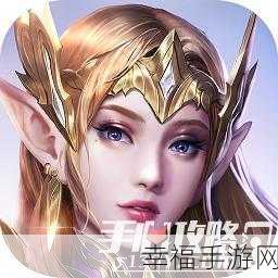 代号X九游uc版下载_高端画质的魔幻史诗风格的角色扮演的MMORPG手游