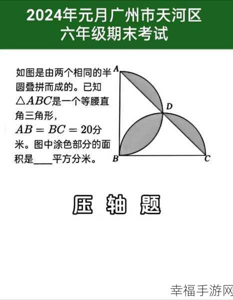 一个添上面二个 下d：当然可以，这里有两个新的标题供你参考：