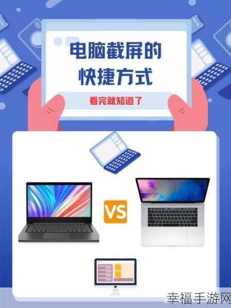 windows18一19：探索Windows18与19的全新功能与用户体验