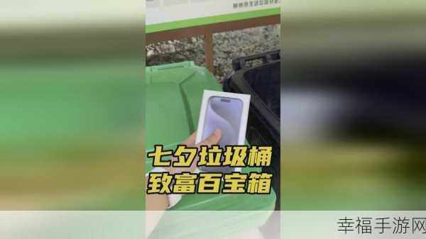 17c一起卢：“探索17c的历史与文化，揭示卢为的新视角”