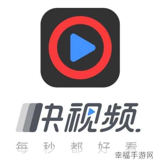 香蕉视频app在线看：畅享精彩内容，香蕉视频App带你领略无限乐趣