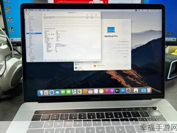 1819岁macbook pro高清的功能特点：全面解析1819岁MacBook Pro的高清功能与性能特点