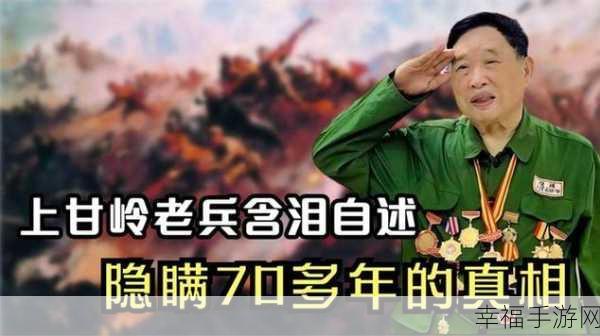 最近为什么老兵召回,是要打仗了吗：老兵召回背后的深层原因与未来战局分析