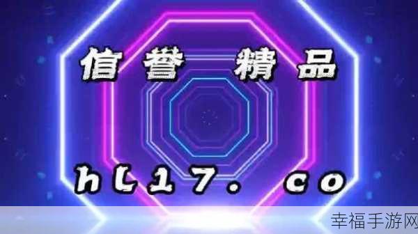 国产精品 黑料专区 51吃瓜：探索最新的国产精品，尽在黑料专区51吃瓜，你绝不能错过！