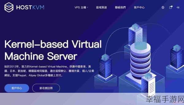 欧美vpswindows另类：探索欧美VPS Windows的另类应用与创新解决方案