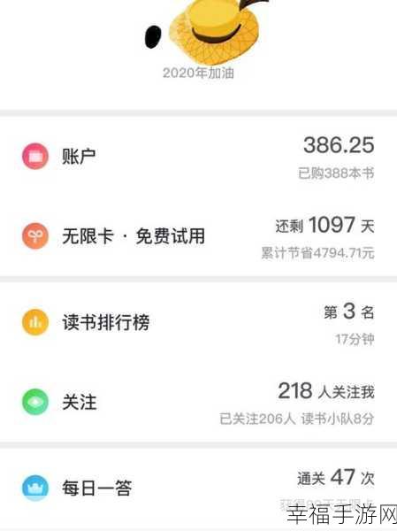 卡一卡二卡三亚洲精品：畅游卡一卡二卡三的精彩世界，尽享无限乐趣与惊喜