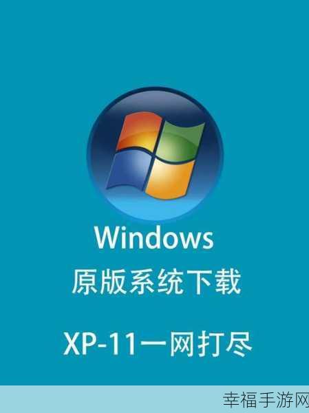 中国高清windows视频的应用场景：探索中国高清Windows视频在教育、娱乐与商业中的多元应用场景