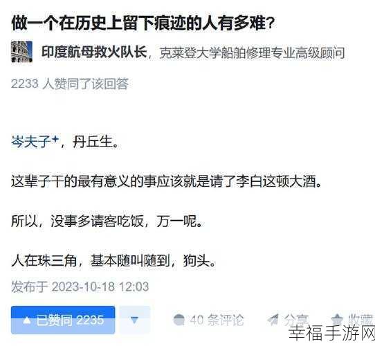 911吃瓜往期回顾：911吃瓜往期精彩回顾：那些令人难忘的瞬间