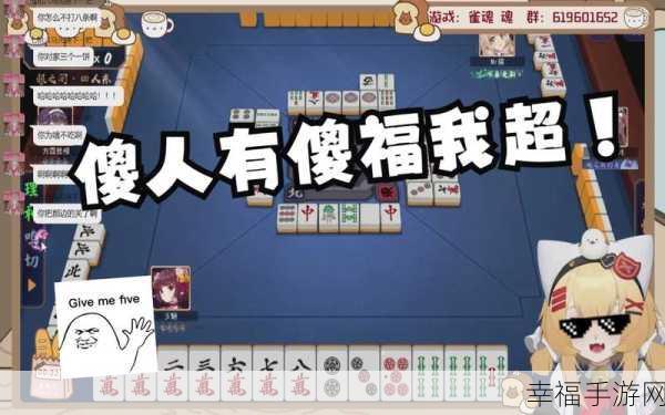 九幺pro破解版：破解拓展九幺Pro，畅享无限精彩游戏体验！