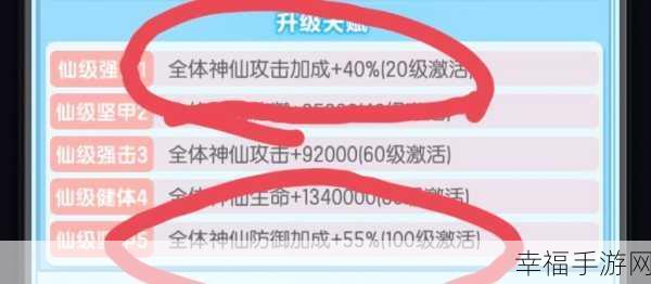 道友请留步2024年最新兑换码：拓展道友请留步2024年最新兑换码盛大发布！