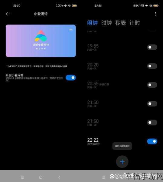 miui13推荐机型：推荐几款适合MIUI 13系统的优秀手机机型解析