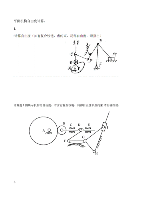 顶部 性别 自由 凸轮 管：“探索性别自由与社会变革：凸显多元文化的管道”