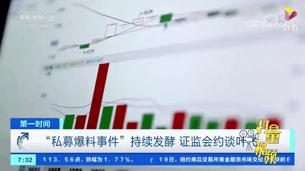 51爆料网每日爆料黑料事件：每日黑料大揭秘：51爆料网最新丑闻曝光全记录！