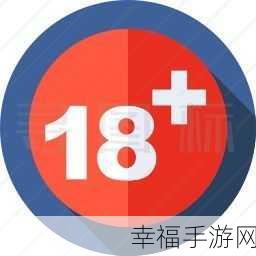 windows18+18：探索Windows18与18的完美结合，揭示全新数字体验之旅