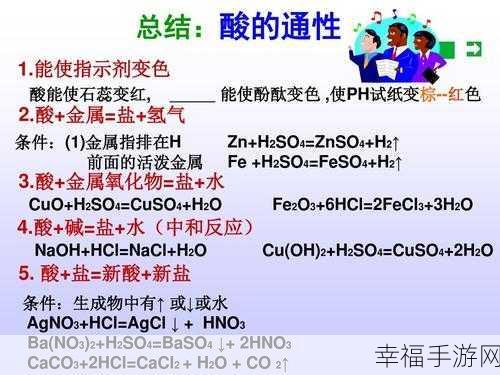 药效h1v2止渴：探索H1V2在缓解口渴方面的药效新发现