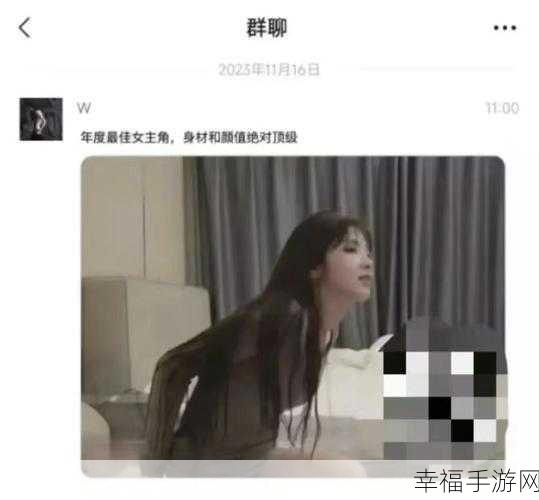 17ccc吃瓜爆料一起：“17ccc吃瓜爆料：揭秘娱乐圈不为人知的秘密真相！”