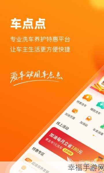 免费的行情网站app软件合集：全面推荐免费行情查询应用软件合集，助你轻松掌握市场动态