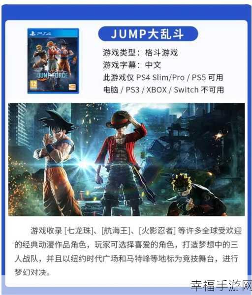 ps4独占游戏都有哪些：以下是一些PS4独占游戏的新