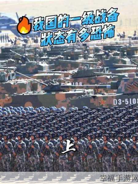 2024年召回退役士兵是真的吗：2024年召回退役士兵政策的真实情况与影响分析