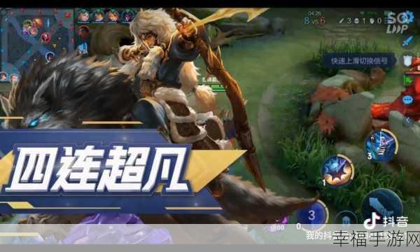 新赛季什么时候更新：《拓展新赛季》通常会在每年的特定时间更新为新标题，具体日期可能因游戏或活动而异。请关注官方公告以获取最新信息。