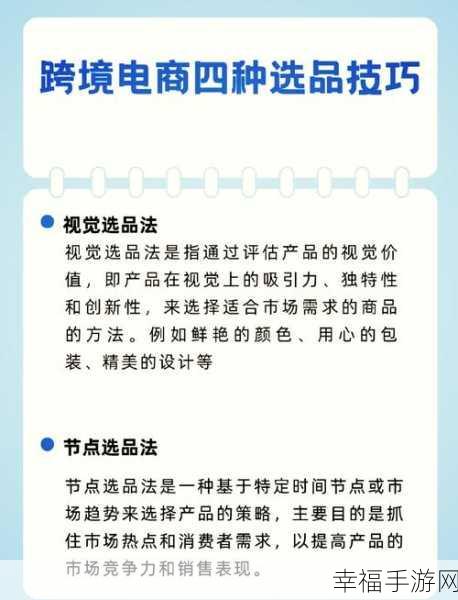 轻松搞定！小 v 随喊随出的设置秘籍