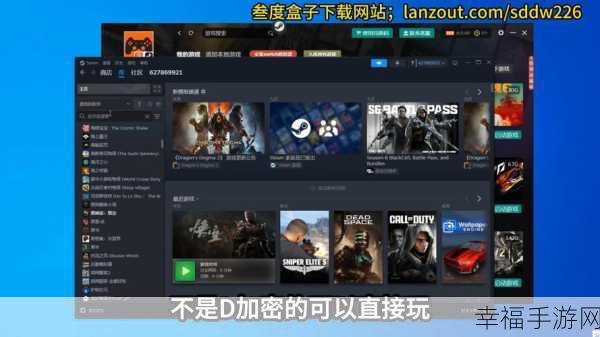 steam怎么看游戏入库日期：在Steam上可以通过游戏的商店页面查看其入库日期，通常显示在描述信息中。