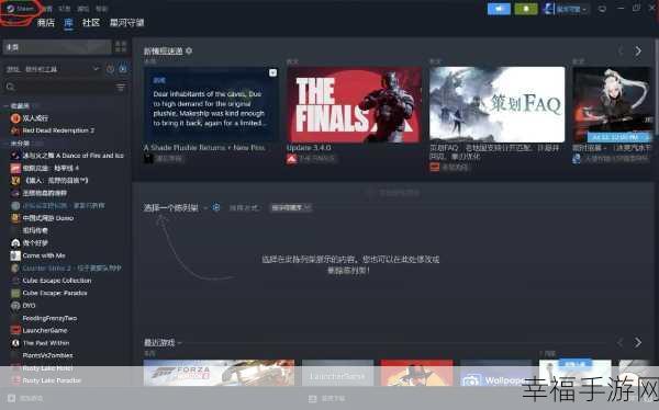 steam怎么看游戏入库日期：在Steam上可以通过游戏的商店页面查看其入库日期，通常显示在描述信息中。