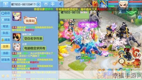 91大神破解版：全新升级的91大神破解版，畅享无限游戏乐趣与资源