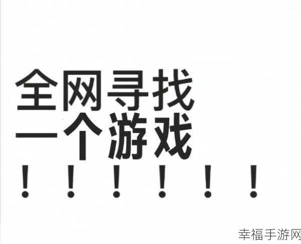 暴躁老姐的csgo心得分享看片：暴躁老姐的CSGO实战经验分享与精彩游戏片段解析