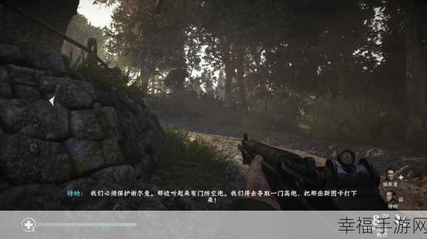 使命召唤14dlc：使命召唤14：再战荣耀之路，黑暗势力来袭