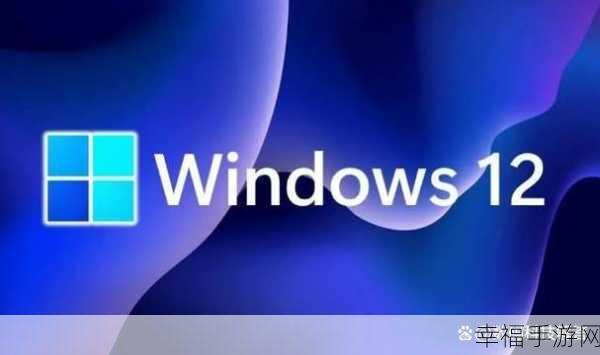 日本windows高：探索日本Windows高为新：技术创新与用户体验的完美结合