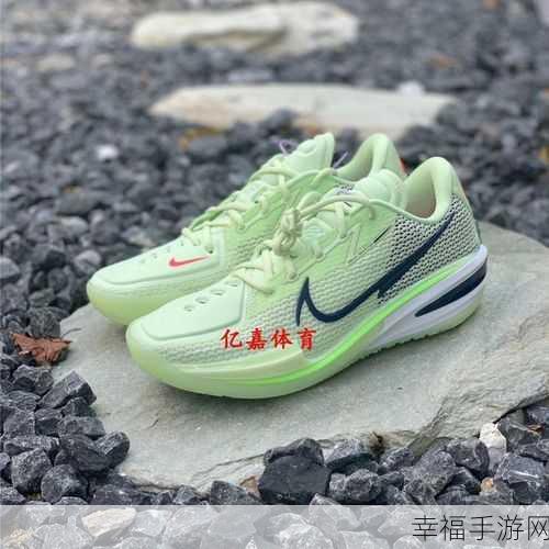 aj38水蜜桃:全面解析aj38水蜜桃:时尚潮流与运动性能的完美结合