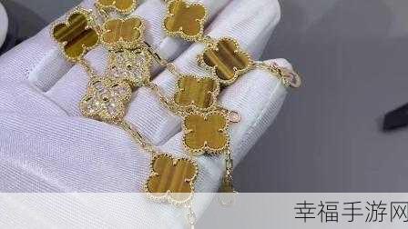 成色18k1.220.37：18K黄金饰品：探索1.220.37的独特魅力与价值