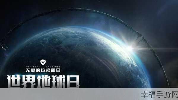 强推奥特之母：强推奥特之母：探索无尽宇宙的英雄传奇