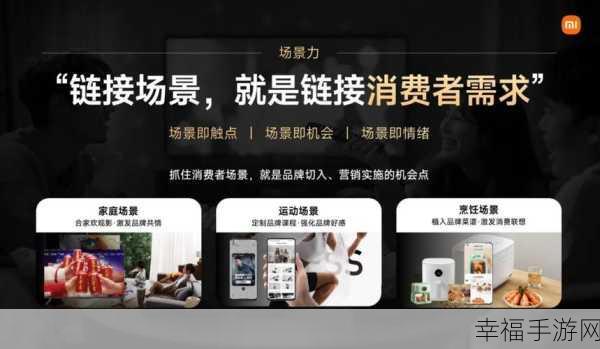 精品国产一品：探索和创新：打造卓越的精品国产一品品牌之路